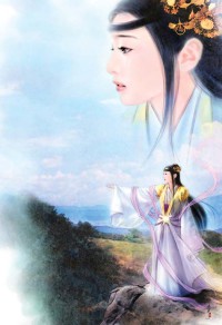 异世并蒂双生连