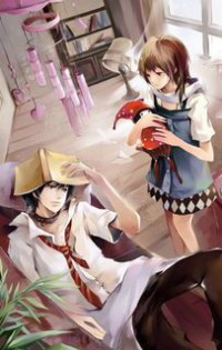 [綜穿]相依為命